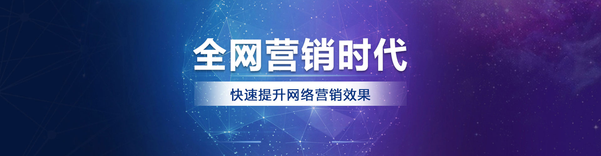项城百度充值返点