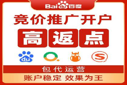 创新金融产品推广开户的营销策略
