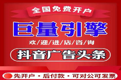 某行业巨头背后的SEM代运营托管公司